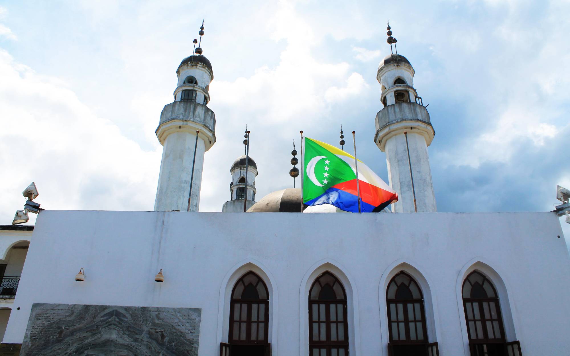 Mosquée Ahmed Abdallah Abdéremane à Domoni Anjouan